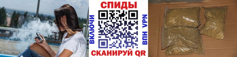 Бутират BDO 33%  kraken зеркало  Аткарск 