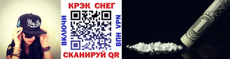 Кокаин Колумбийский Аткарск