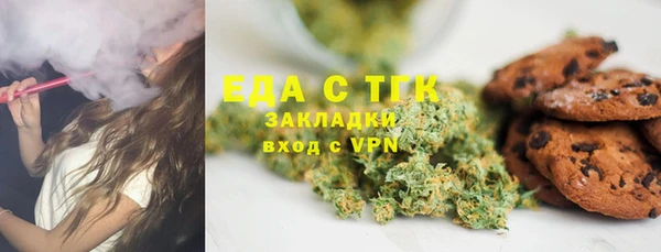 a pvp Новодвинск