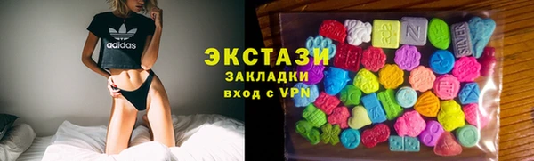 винт Абаза