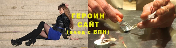 индика Абинск