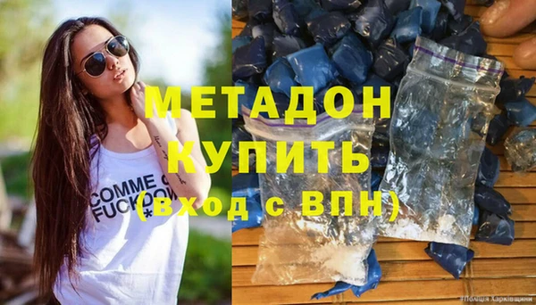винт Абаза