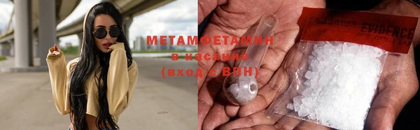 индика Абинск