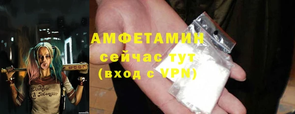 наркотики Абдулино