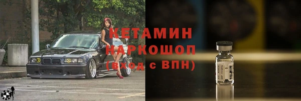 a pvp Новодвинск