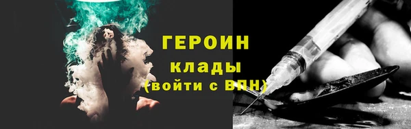 винт Абаза