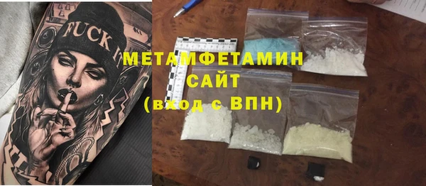 винт Абаза
