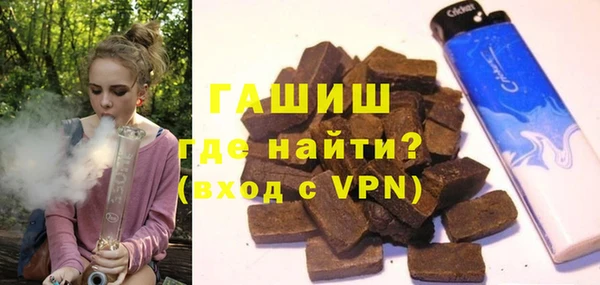 наркотики Абдулино