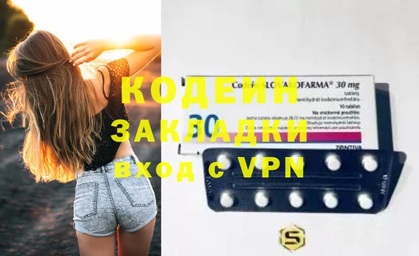 винт Абаза