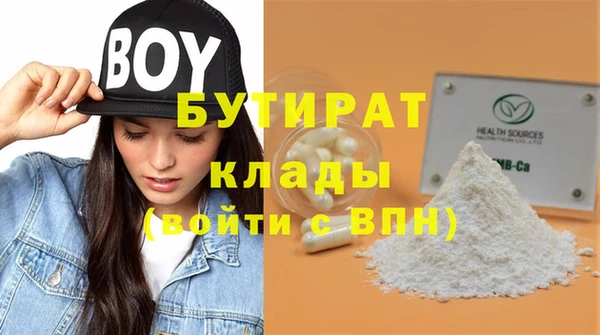 кокаин перу Тутаев