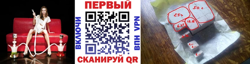 МЕТАМФЕТАМИН кристалл  omg ONION  Аткарск 